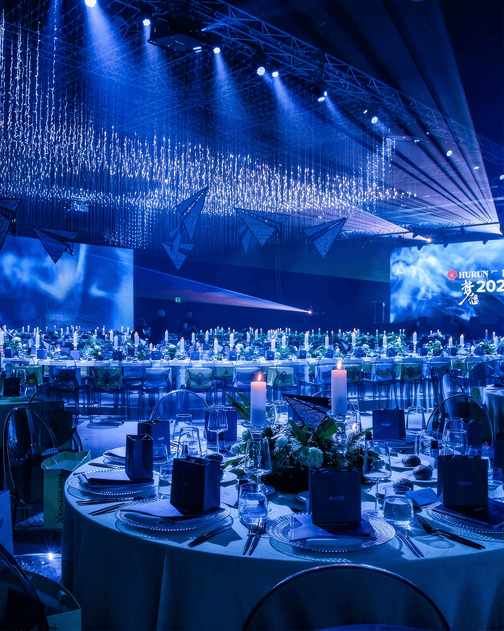 Een Rewaq-evenement